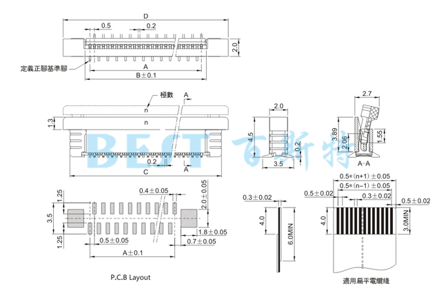 FPC連接器0.5K-A-NPWB-T-R參考圖紙 FPC連接器0.5K-A-NPWB-T-R參考圖紙